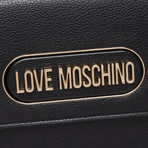

СумкаLOVE MOSCHINO, Чорний