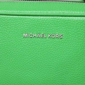 

СумкаMICHAEL Michael Kors, Зелений