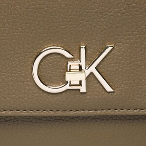 

СумкаCalvin Klein, Хакі