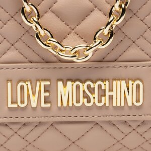 

СумкаLOVE MOSCHINO, Бежевий