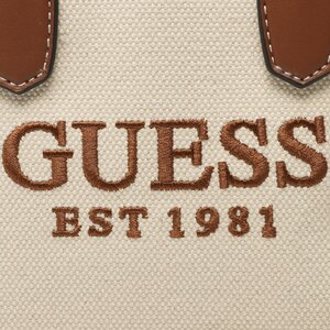 

СумкаGuess, Коричневий