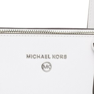 

СумкаMICHAEL Michael Kors, Білий