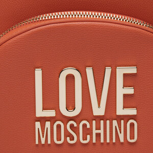 

РюкзакLOVE MOSCHINO, Оранжевий