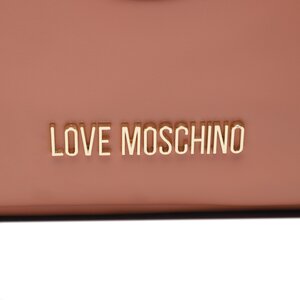 

СумкаLOVE MOSCHINO, Коричневий