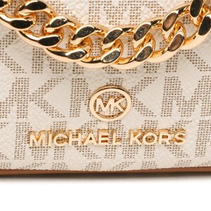 

СумкаMICHAEL Michael Kors, Бежевий