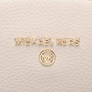 

РюкзакMICHAEL Michael Kors, Бежевий