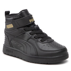 Sneakers Puma Ultra - Puma Ultra kosmo rider 38489202