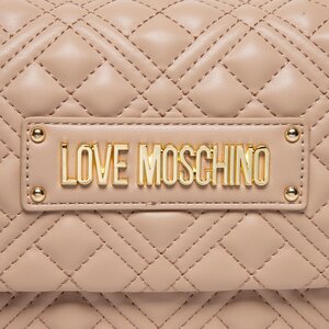 

СумкаLOVE MOSCHINO, Бежевий