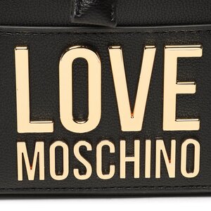 

СумкаLOVE MOSCHINO, Чорний