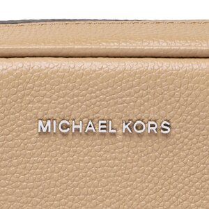 

СумкаMICHAEL Michael Kors, Коричневий