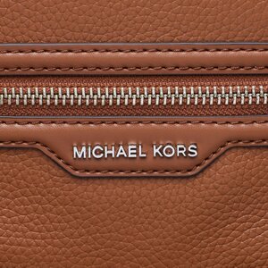 

РюкзакMICHAEL Michael Kors, Коричневий