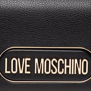 

СумкаLOVE MOSCHINO, Чорний