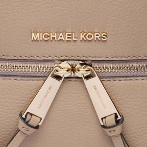 

РюкзакMICHAEL Michael Kors, Коричневий