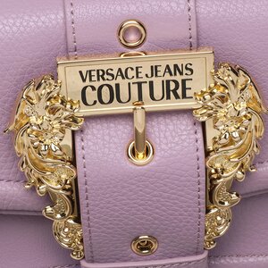 

СумкаVersace Jeans Couture, Фіолетовий