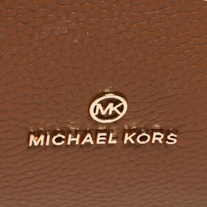 

СумкаMICHAEL Michael Kors, Коричневий