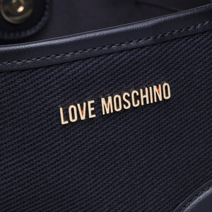 

СумкаLOVE MOSCHINO, Чорний