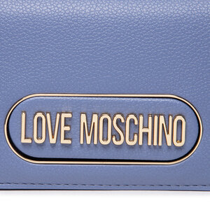 

СумкаLOVE MOSCHINO, Фіолетовий
