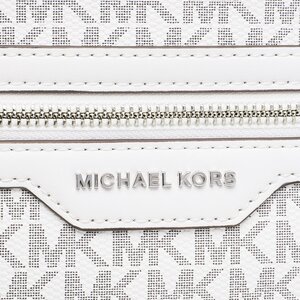 

СумкаMICHAEL Michael Kors, Білий