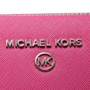 

СумкаMICHAEL Michael Kors, Рожевий