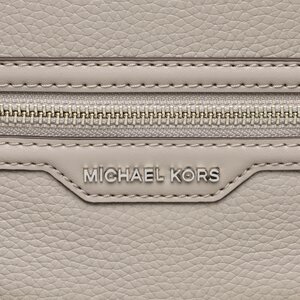 

РюкзакMICHAEL Michael Kors, Сірий