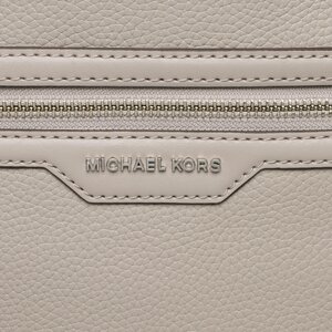 

СумкаMICHAEL Michael Kors, Сірий