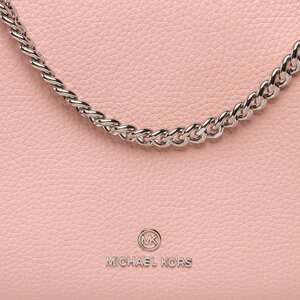 

СумкаMICHAEL Michael Kors, Рожевий