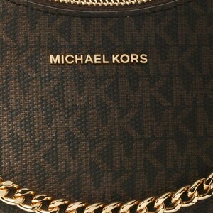 

СумкаMICHAEL Michael Kors, Коричневий