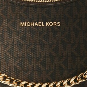 

СумкаMICHAEL Michael Kors, Коричневий