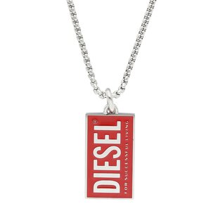 

НамистоDiesel, Срібний