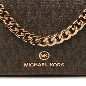 

СумкаMICHAEL Michael Kors, Коричневий
