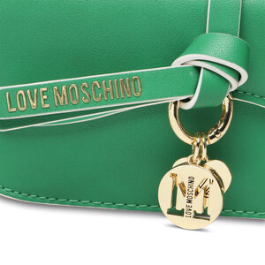 

СумкаLOVE MOSCHINO, Зелений