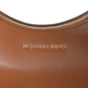 

СумкаMICHAEL Michael Kors, Коричневий