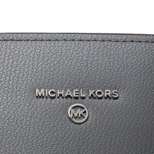 

СумкаMICHAEL Michael Kors, Сірий