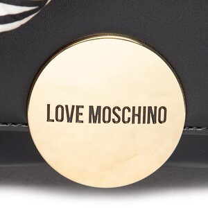 

СумкаLOVE MOSCHINO, Чорний