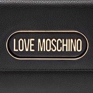 

СумкаLOVE MOSCHINO, Чорний