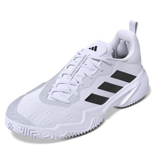 Image of Schuhe adidas - ID1548 Weiß