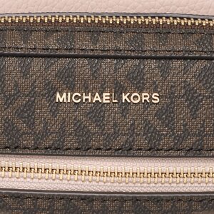 

СумкаMICHAEL Michael Kors, Рожевий