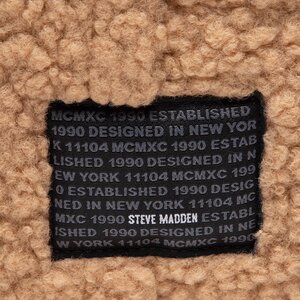 

СумкаSteve Madden, Коричневий