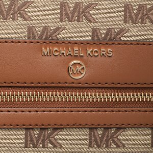 

СумкаMICHAEL Michael Kors, Бежевий