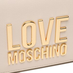 

СумкаLOVE MOSCHINO, Бежевий