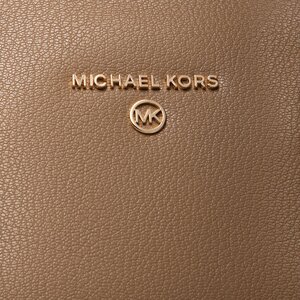 

СумкаMICHAEL Michael Kors, Коричневий
