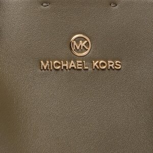 

СумкаMICHAEL Michael Kors, Хакі
