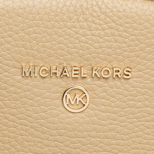 

РюкзакMICHAEL Michael Kors, Коричневий