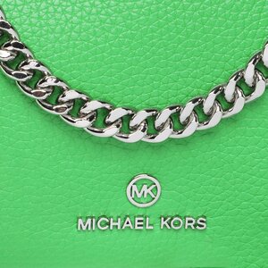 

СумкаMICHAEL Michael Kors, Зелений