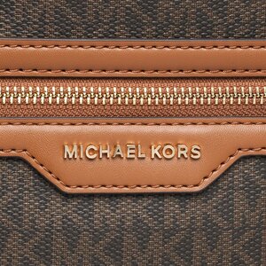 

СумкаMICHAEL Michael Kors, Коричневий