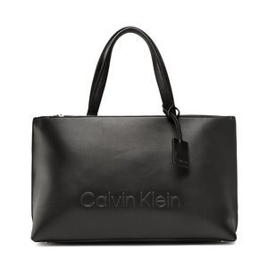 Casquette Calvin Klein Performance - Ck Set Shopped K60K610172 BAX