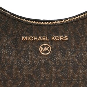 

СумкаMICHAEL Michael Kors, Коричневий