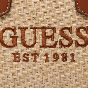 

СумкаGuess, Бежевий