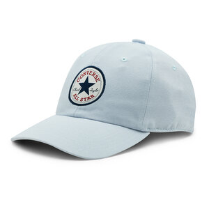 Image of Cap Converse - TIPOFF CAP MPU 10022134-A25 Light Grey/Grey