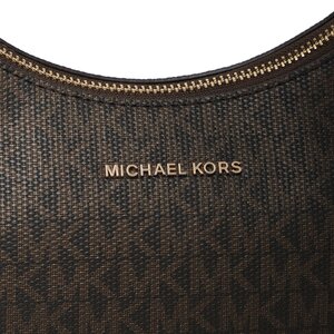 

СумкаMICHAEL Michael Kors, Коричневий